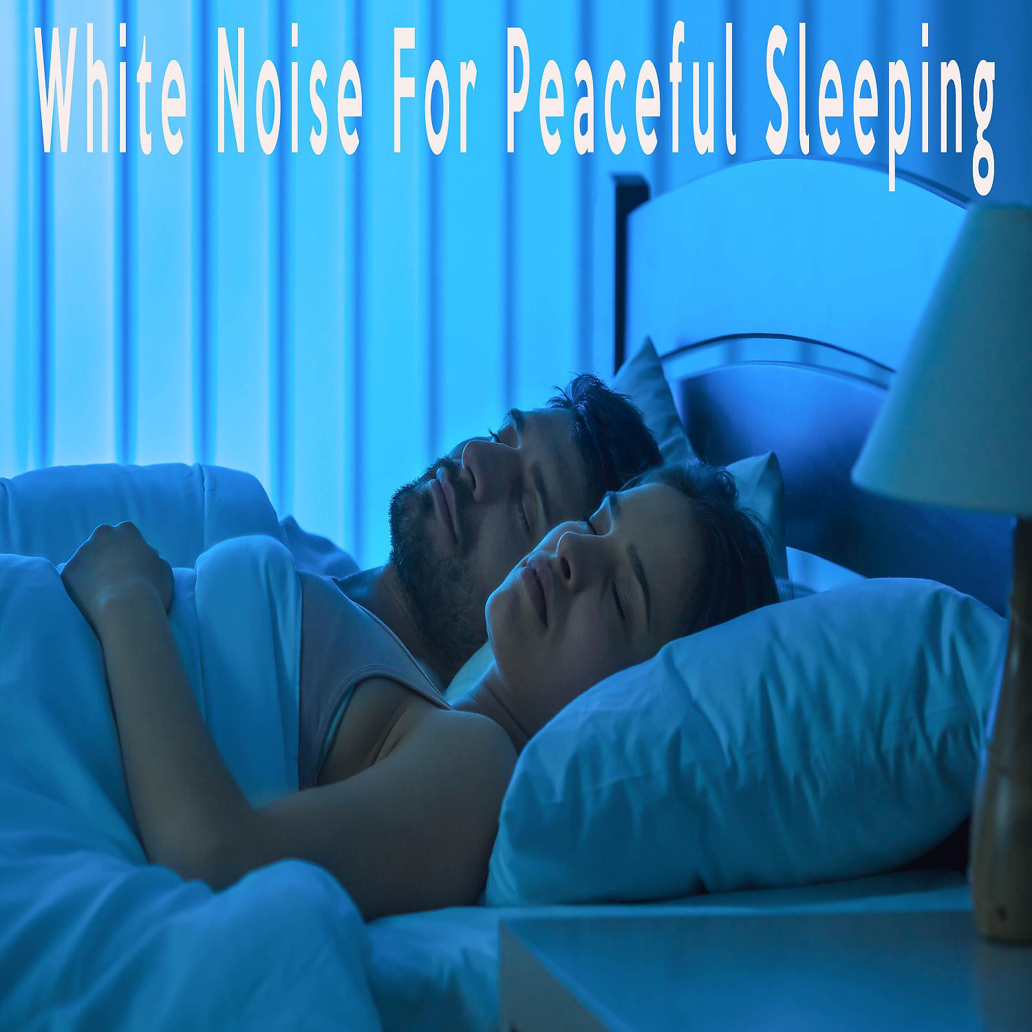 Color Noise Therapy - White Noise Slumber Noise