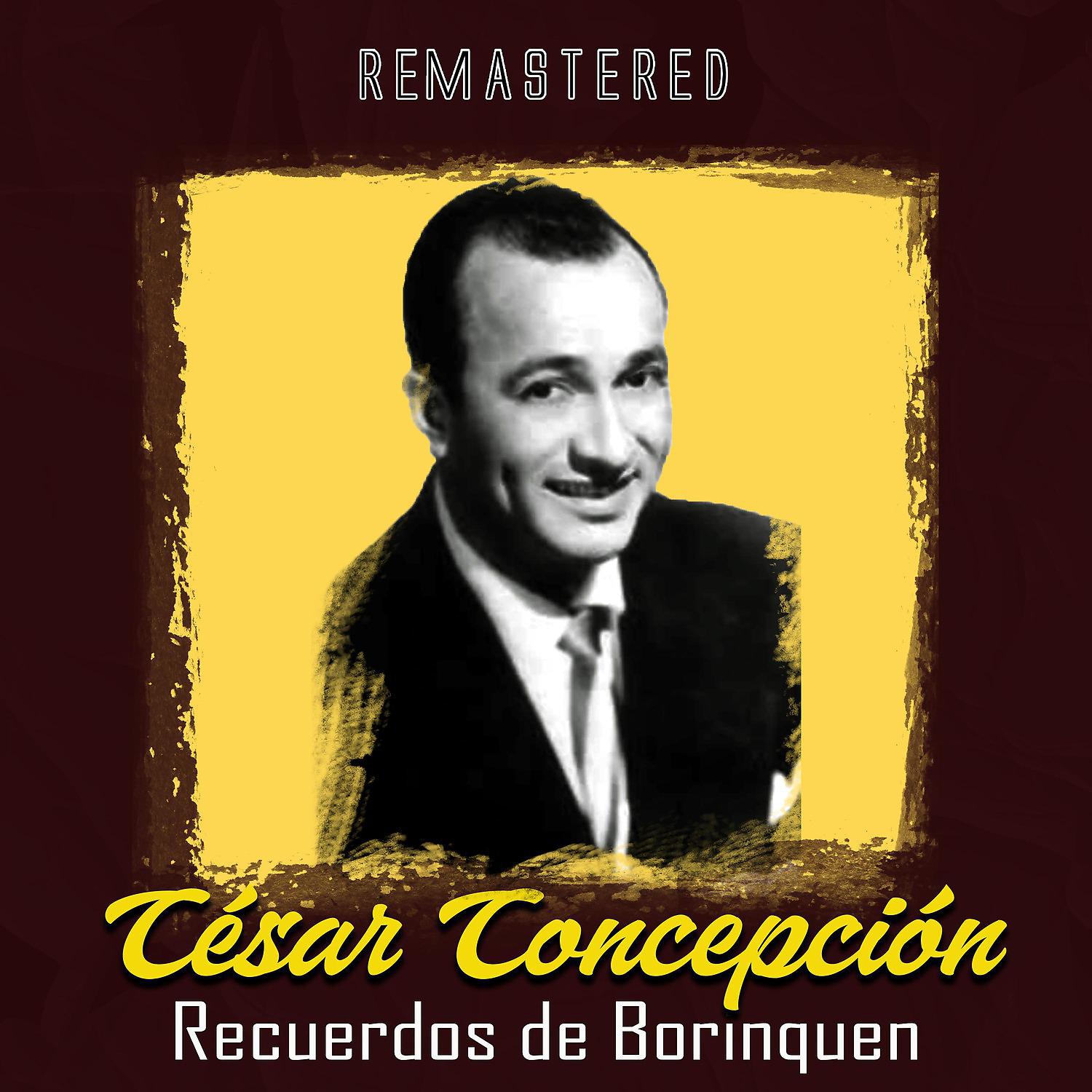 Постер альбома Recuerdos de Borinquen