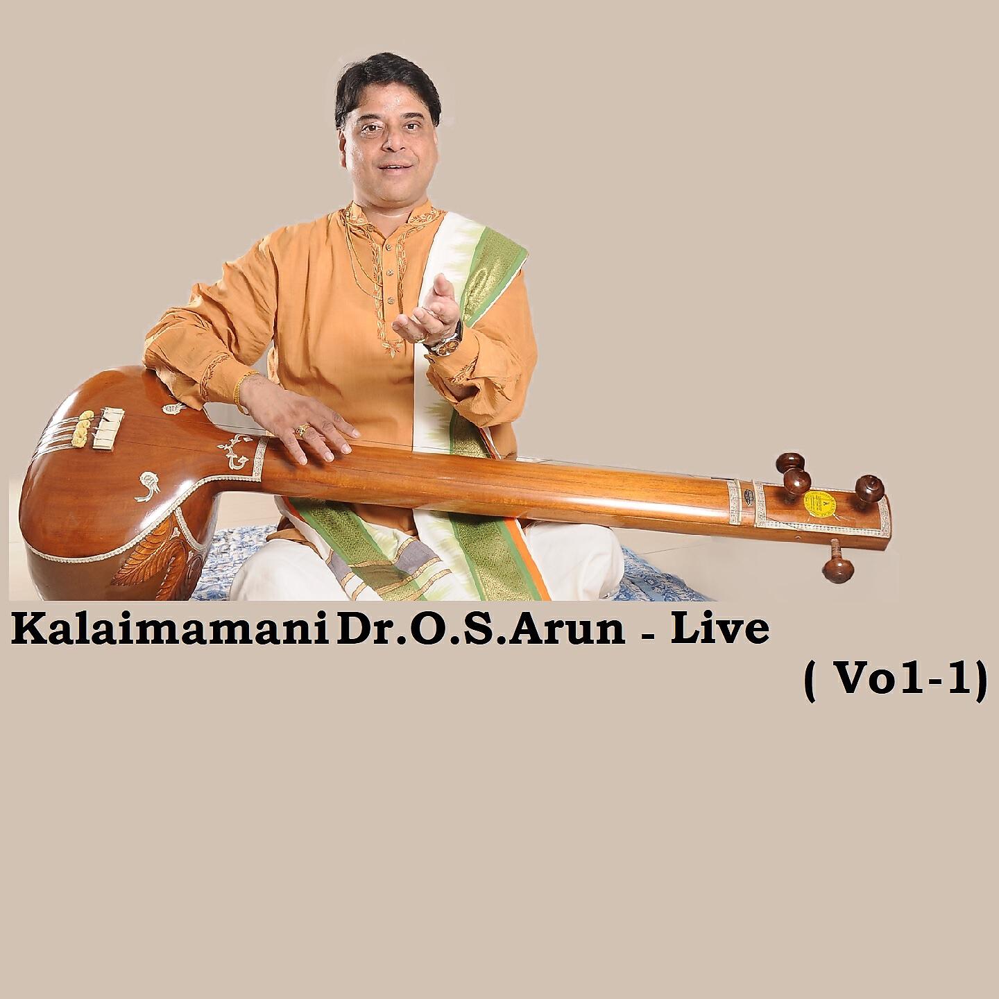O.S.Arun - Hari Hari (Live)