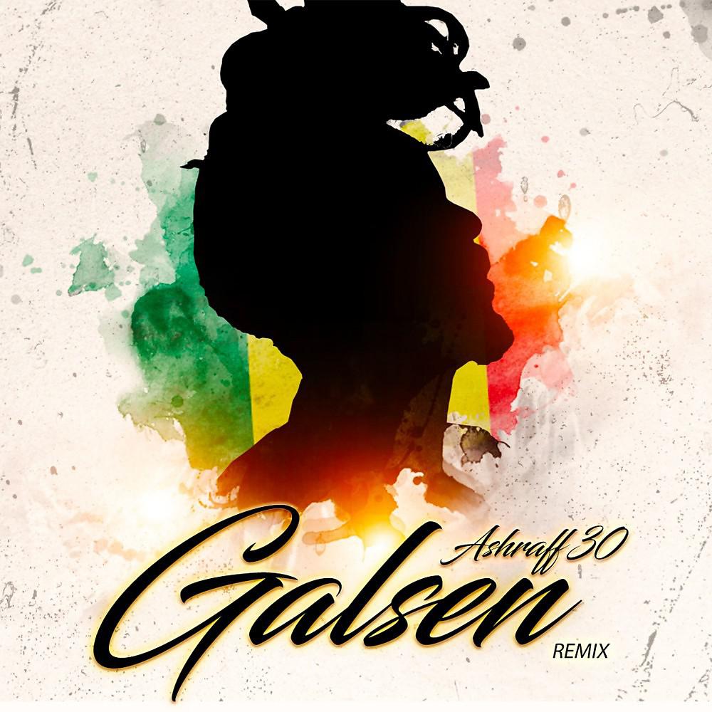 Постер альбома Galsen (Remix)