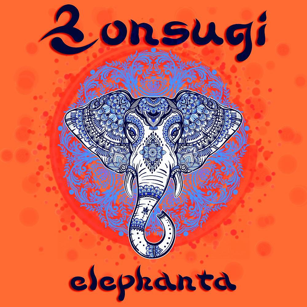 Постер альбома Elephanta