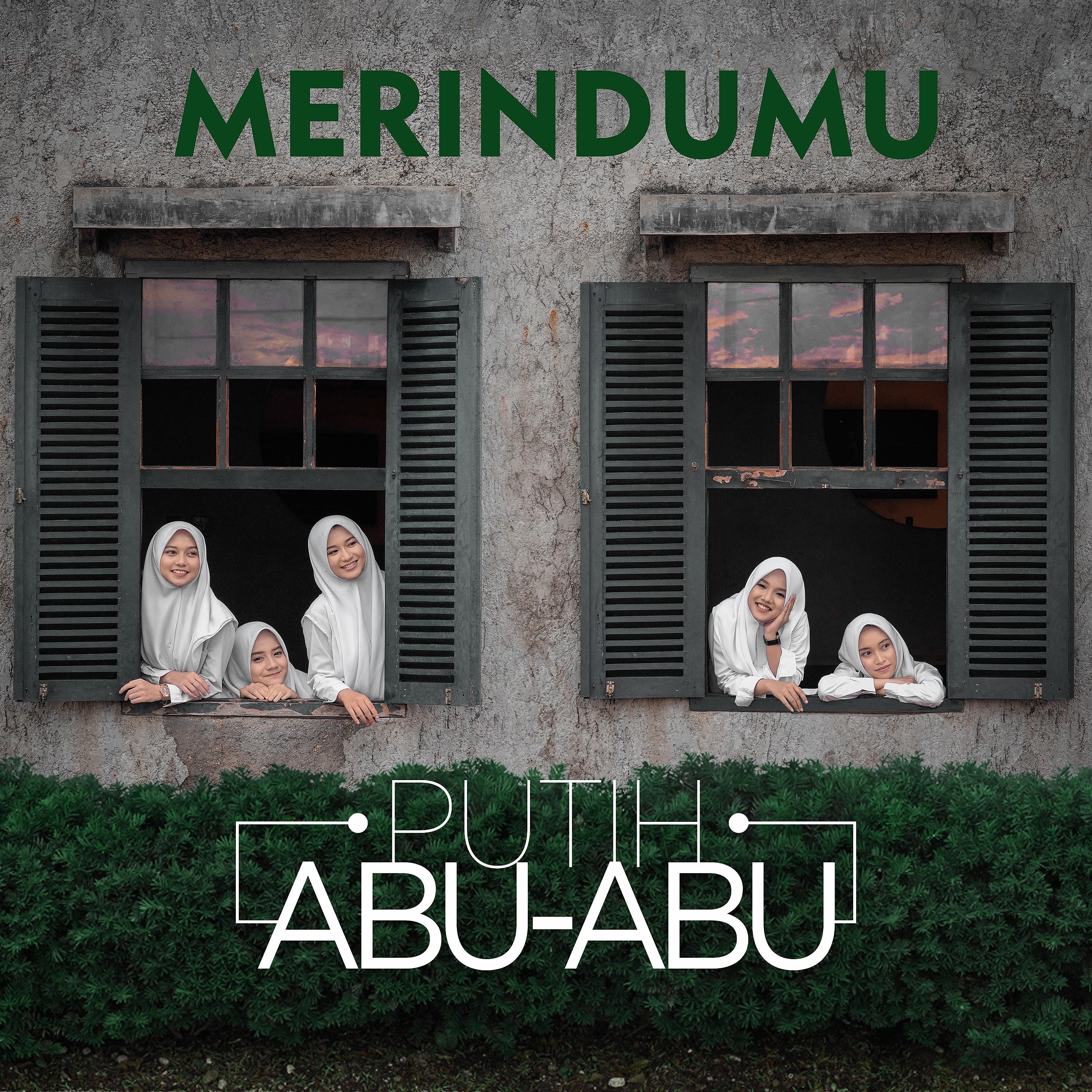 Постер альбома Merindumu