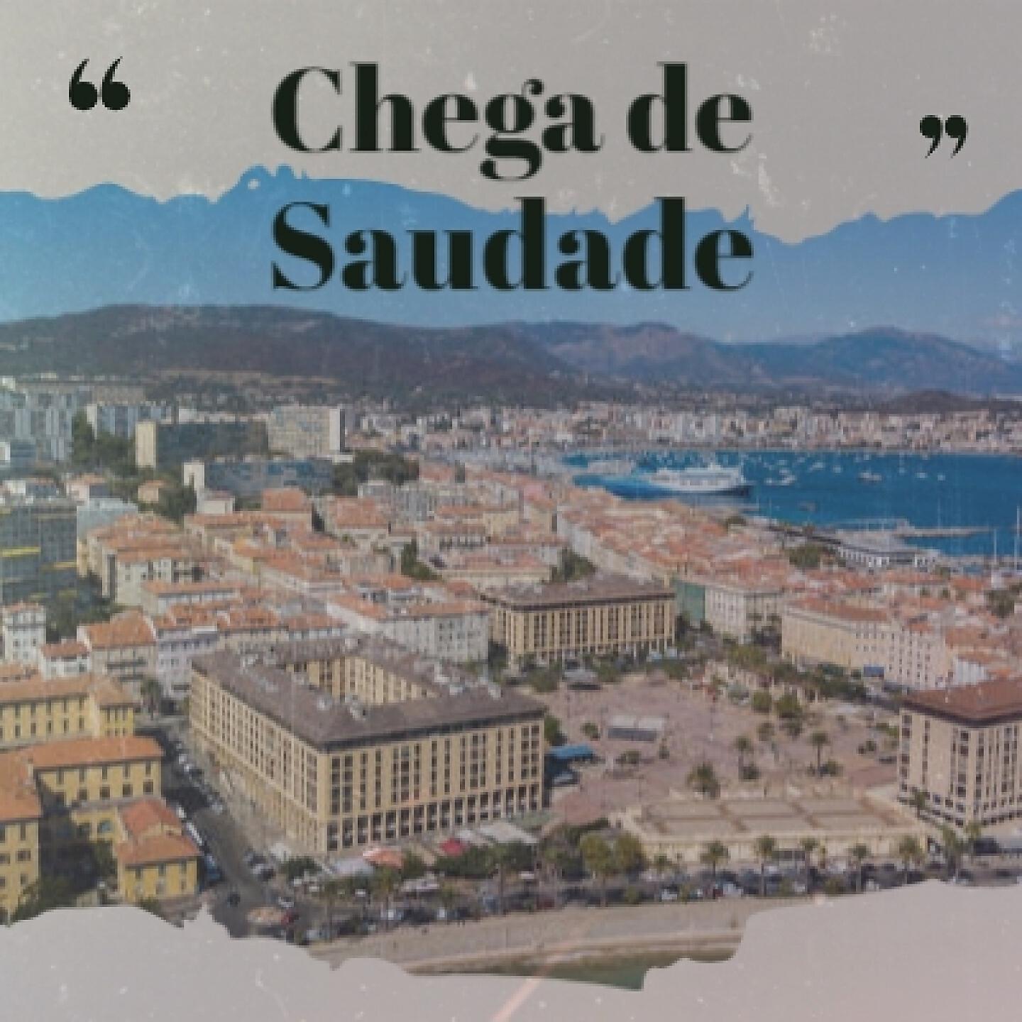 Amos Milburn - Amos' Boogie