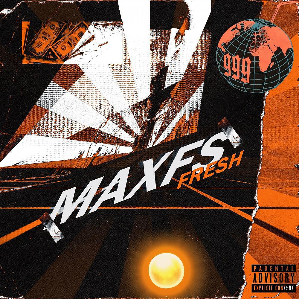 MaxFS - Пацаны III