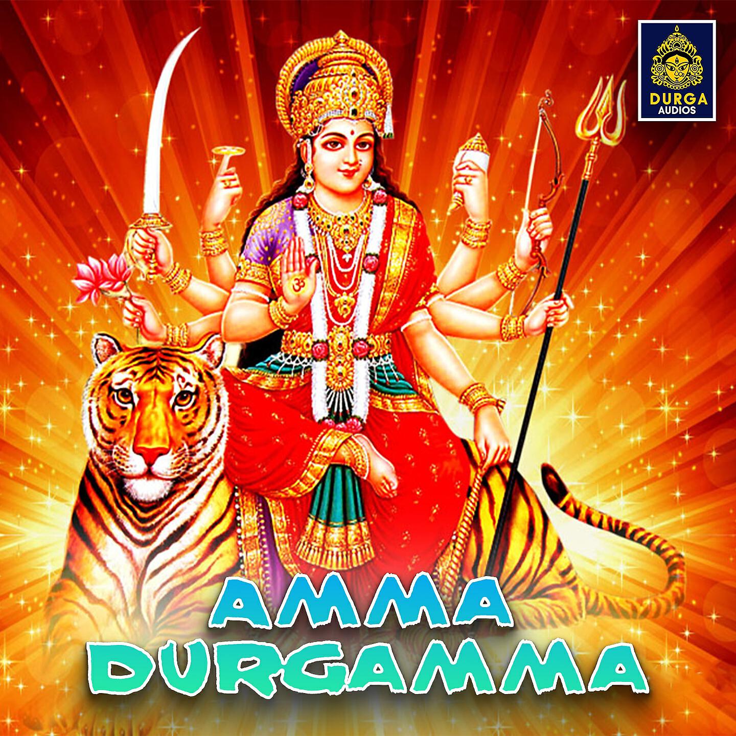 RAMU - Kanakadurga Navarathri