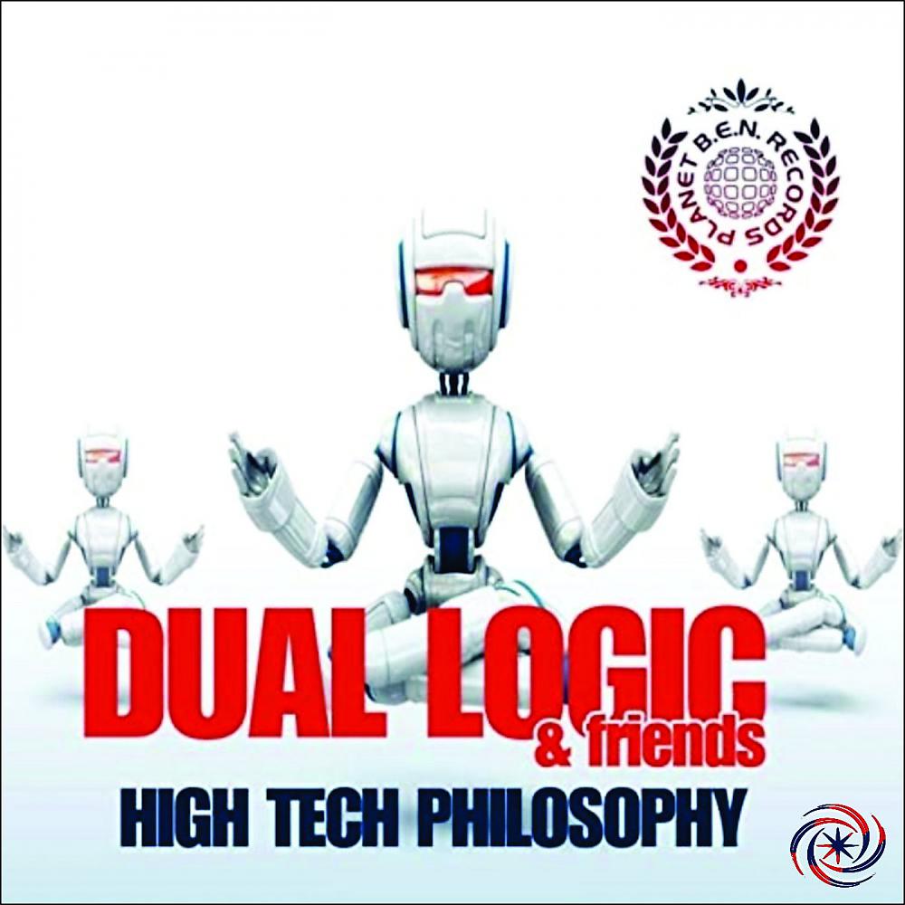 Постер альбома High Tech Philosophy