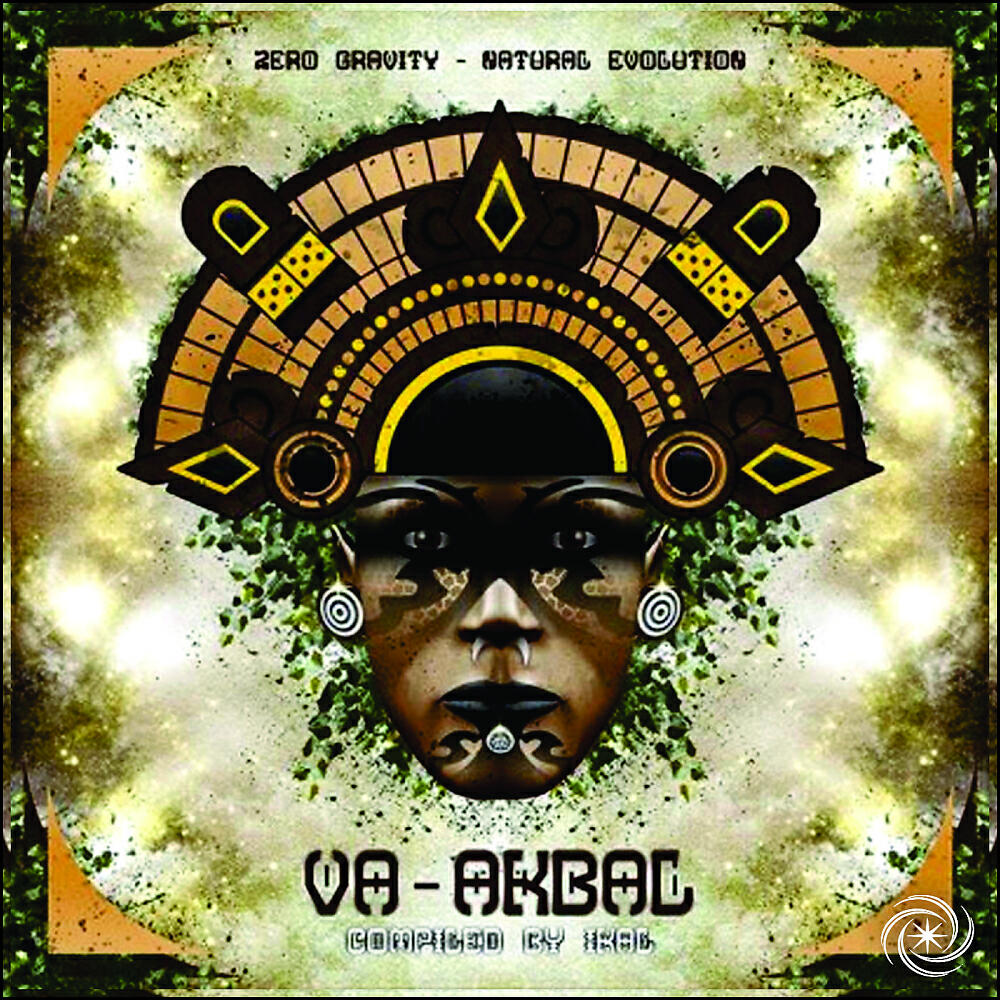 Civa - String  Theory