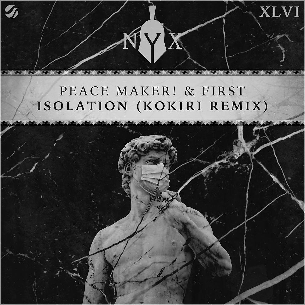 Постер альбома Isolation (Kokiri Remix)