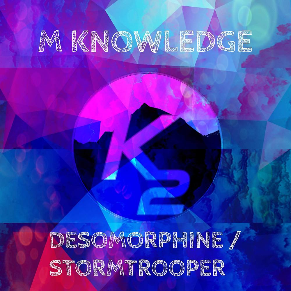 Постер альбома Desomorphine / Stormtrooper
