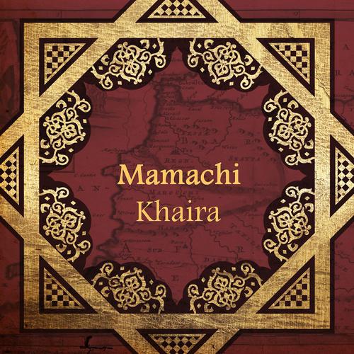 Постер альбома Khaira