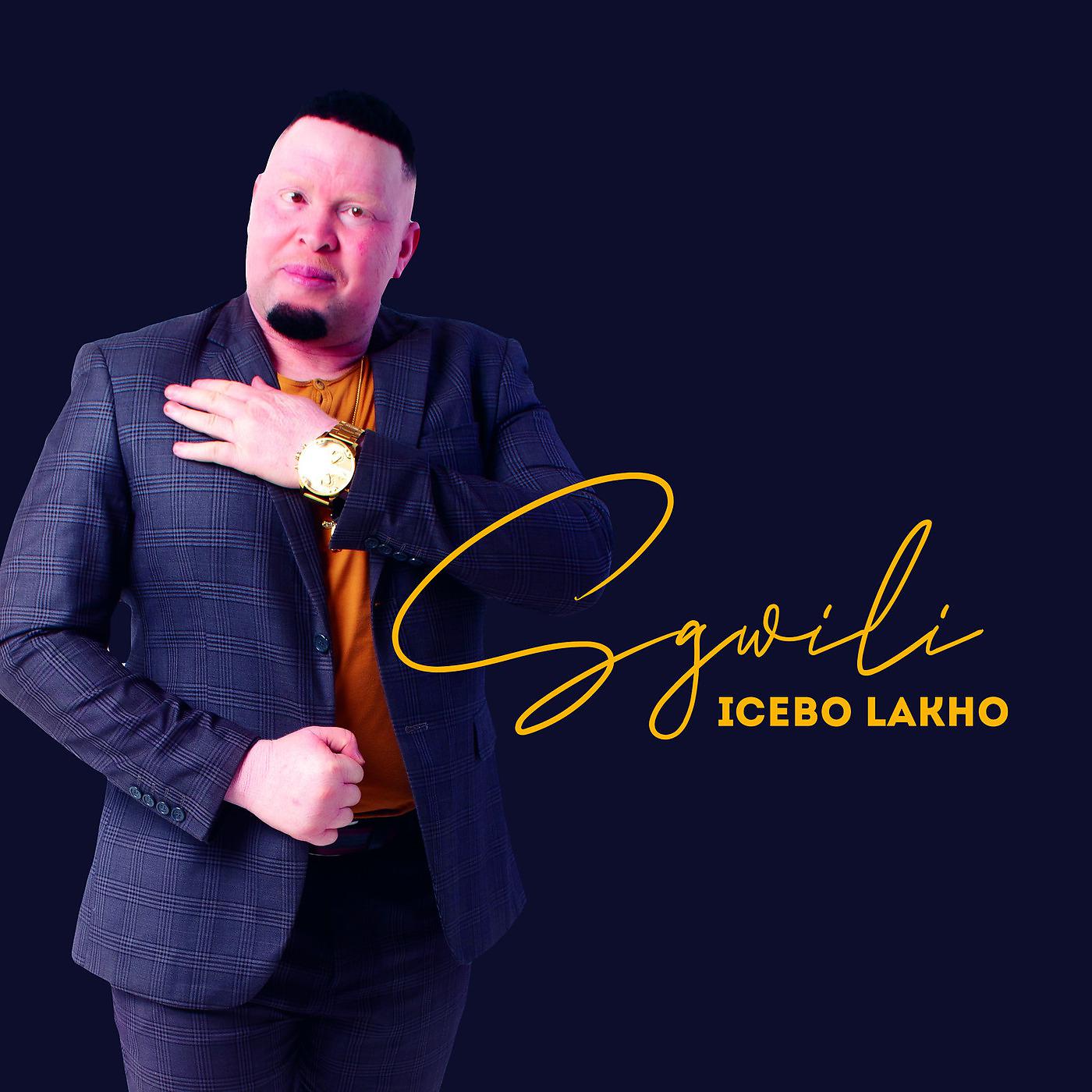 Постер альбома Icebo Lakho