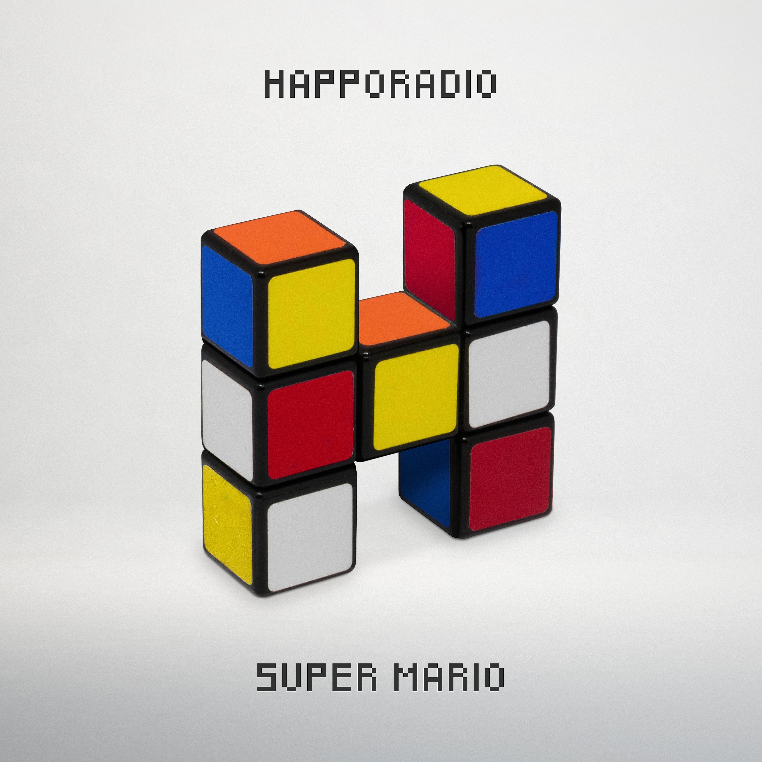 Постер альбома Super Mario