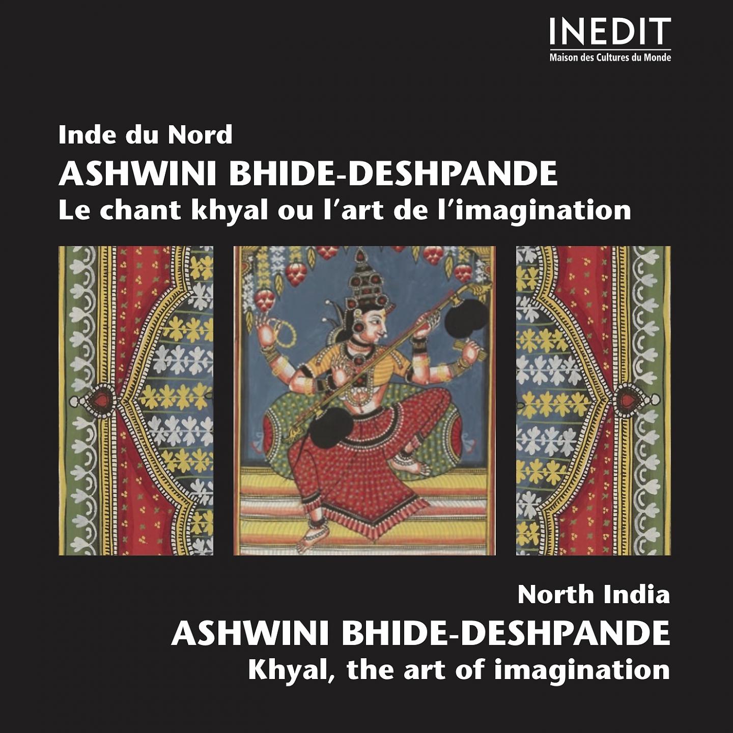 Постер альбома Inde du Nord : Le chant khyal ou l'art de l'imagination