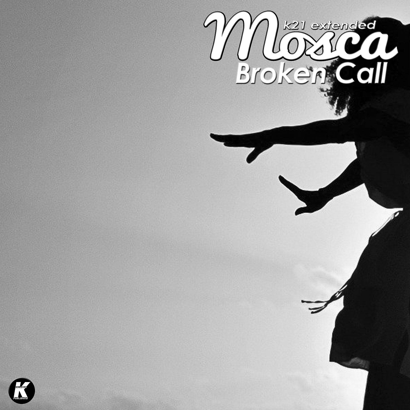 Постер альбома Broken Call