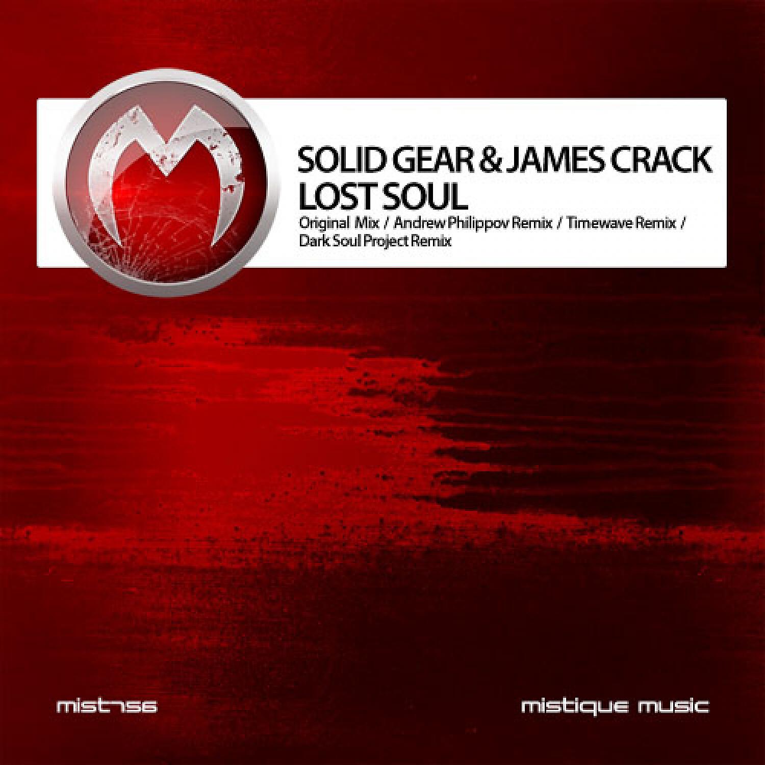 James Crack - Lost Soul (Timewave Remix)