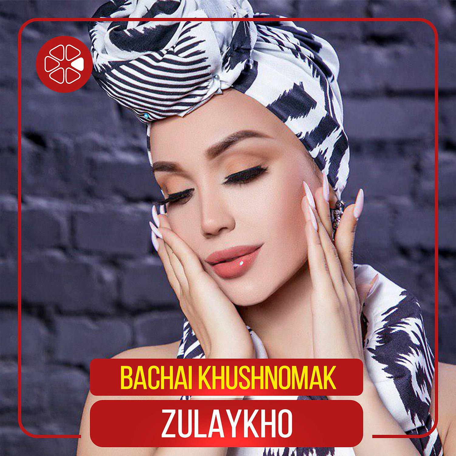 Постер альбома Bachai Khushnomak