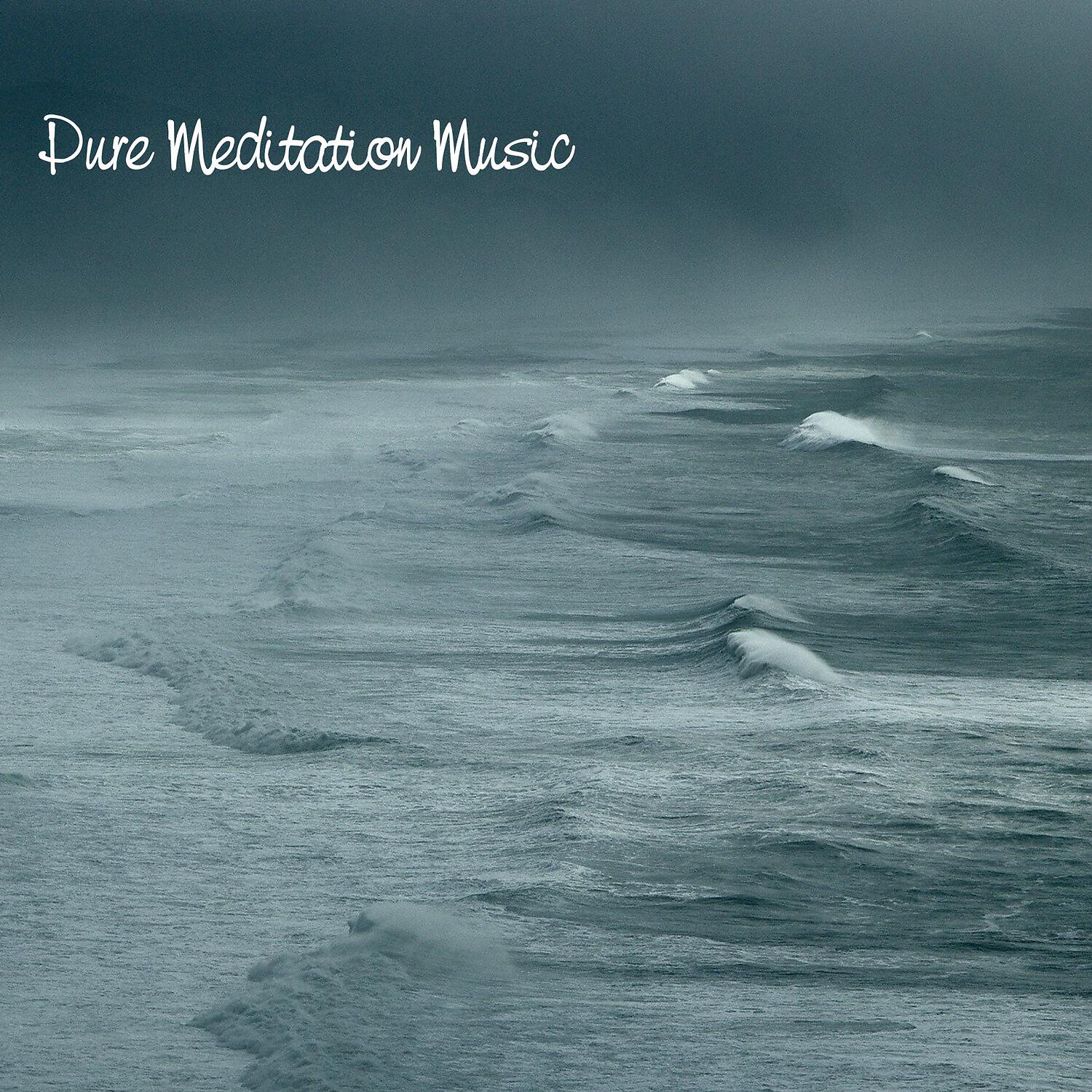 Relaxation And Meditation - Wise Men Listen