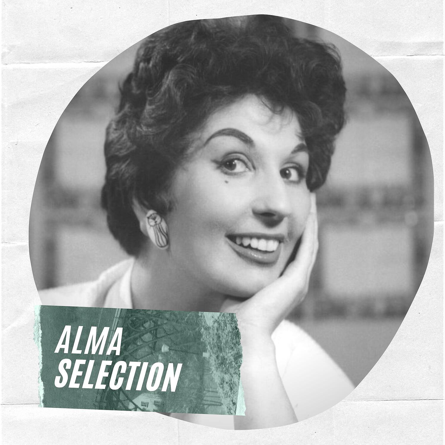 Alma Cogan - Little Things Mean a Lot