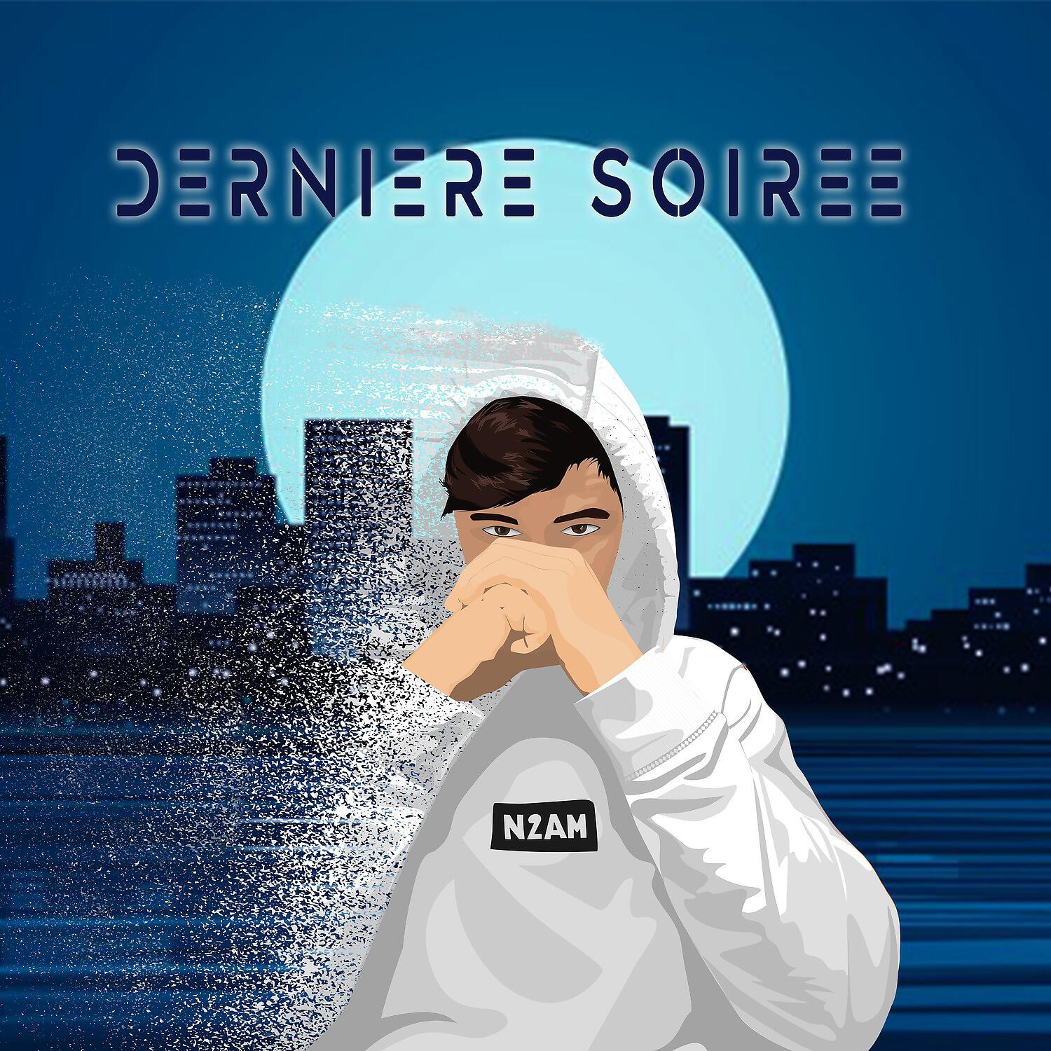 N2AM - Ciel rouge