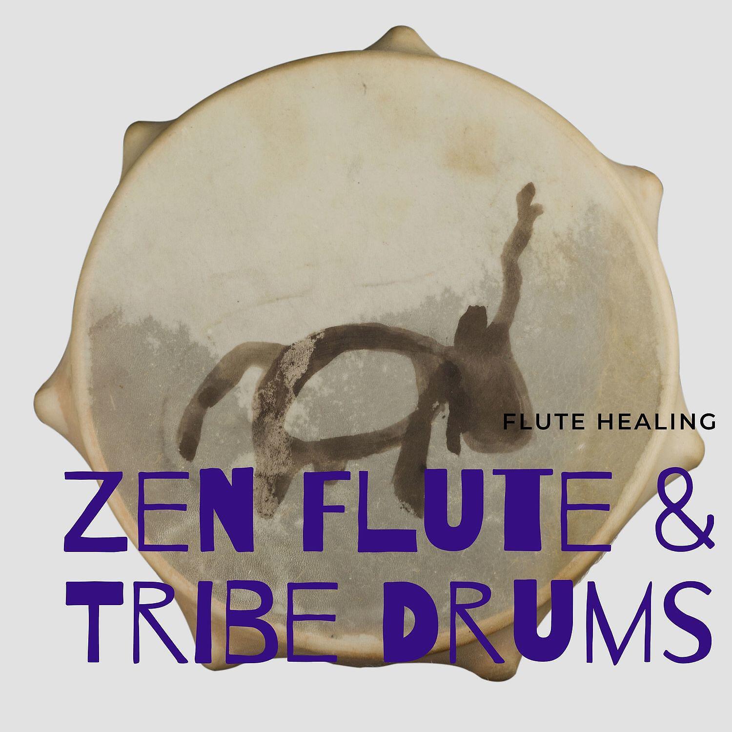 Flute Healing - Incite Visionary Ecstasy