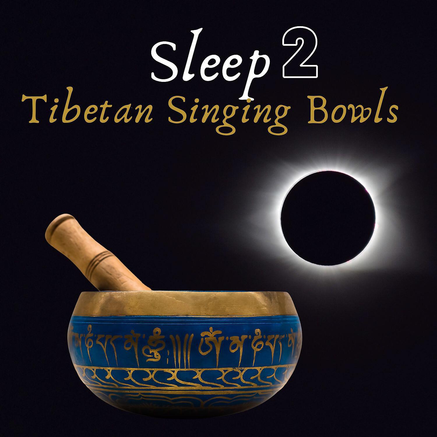 Tibetan Eclipse - Vibrating Atoms - Rain Sound