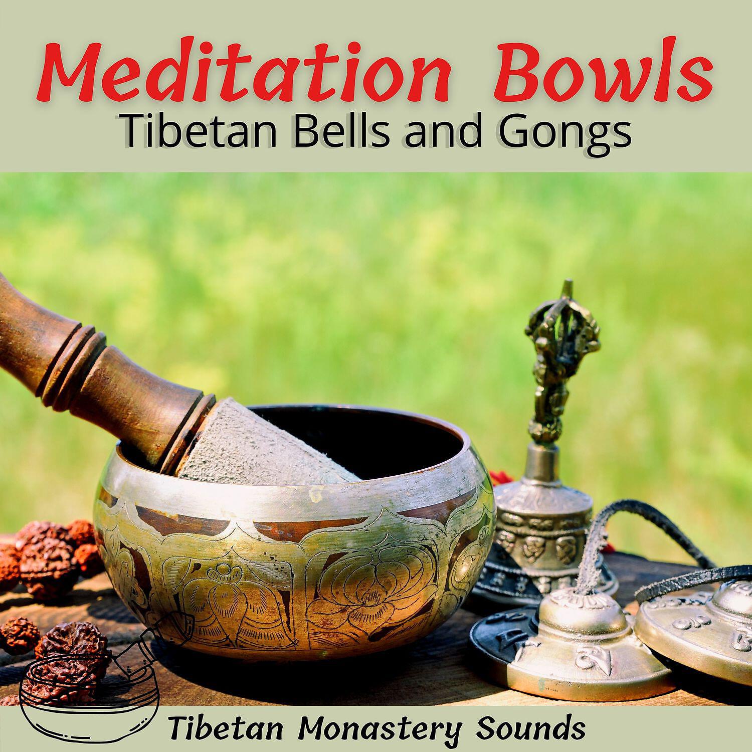 Tibetan Monastery Sounds - Sati Bowls (with Waves Sound)