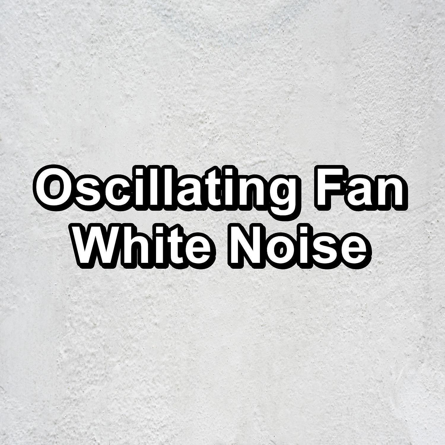 Vacuum Cleaner White Noise - White Noise Sleep Therapy To Loop for 24 Hours