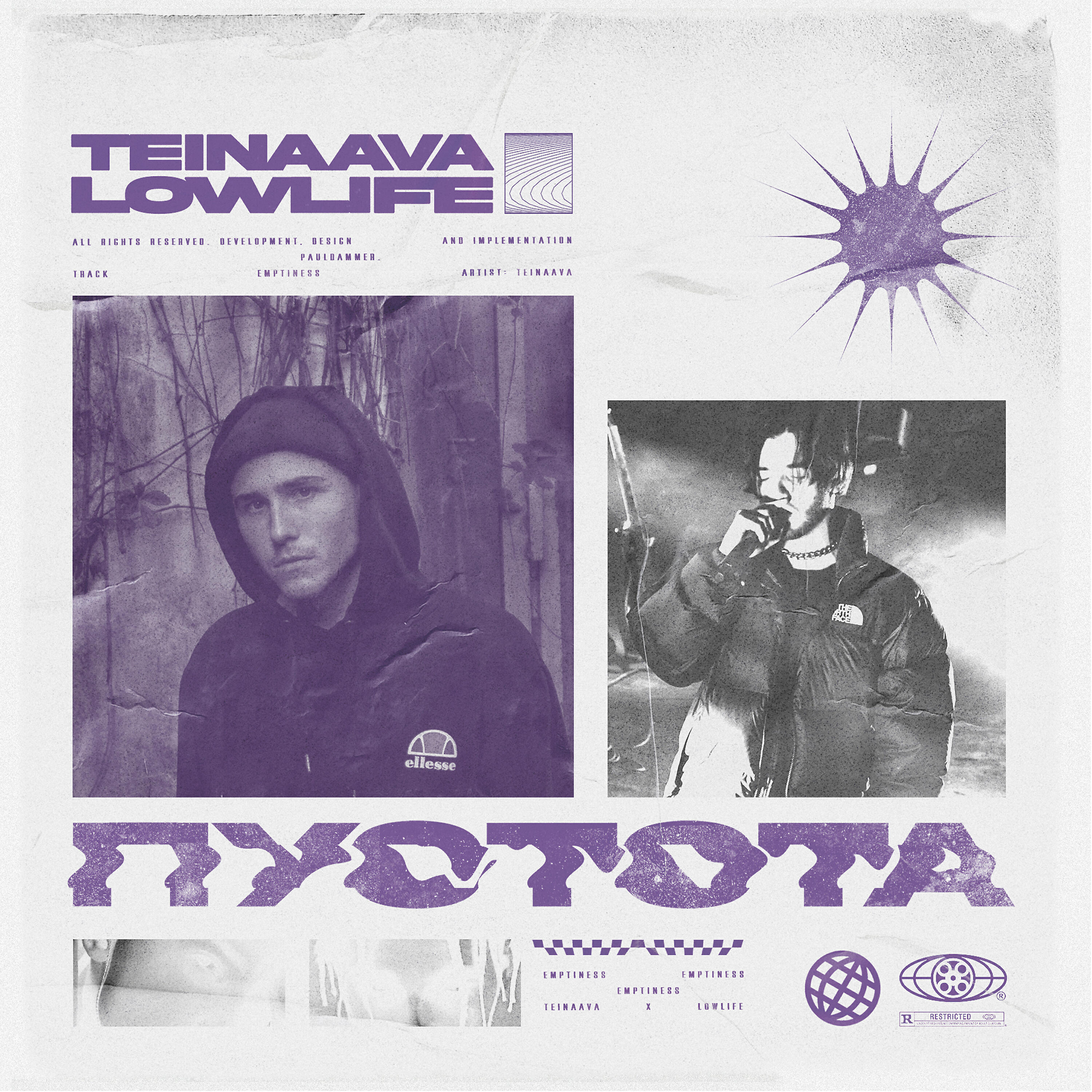 LowLife - Пустота