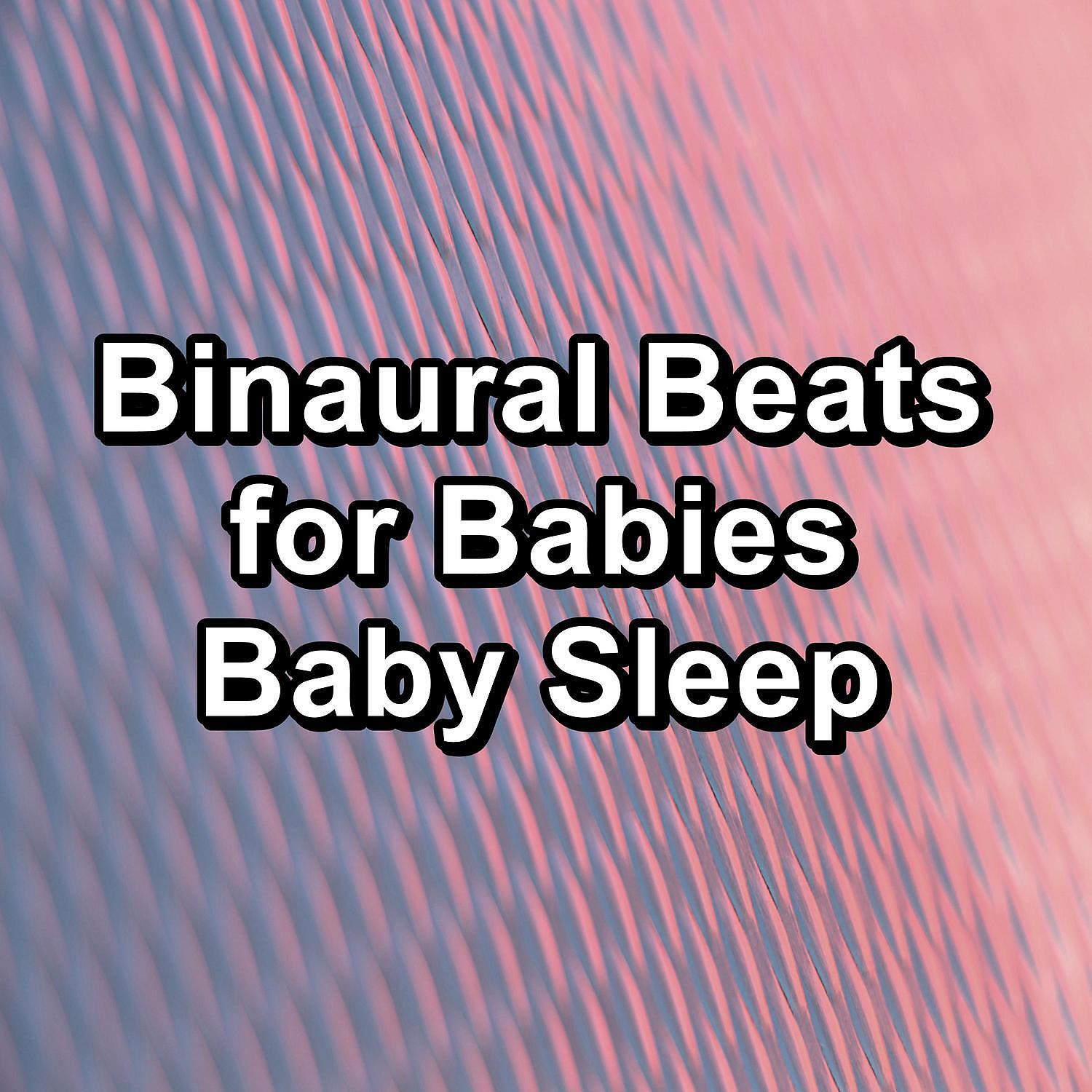 Rain Sounds & White Noise - Pure Brown Noise to Relax with Instant Deep Sleep