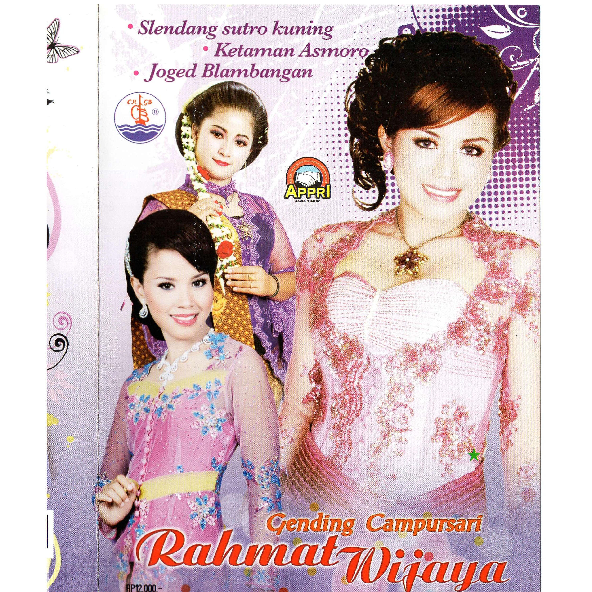 Dwi Ratna - Alun-Alun Nganjuk