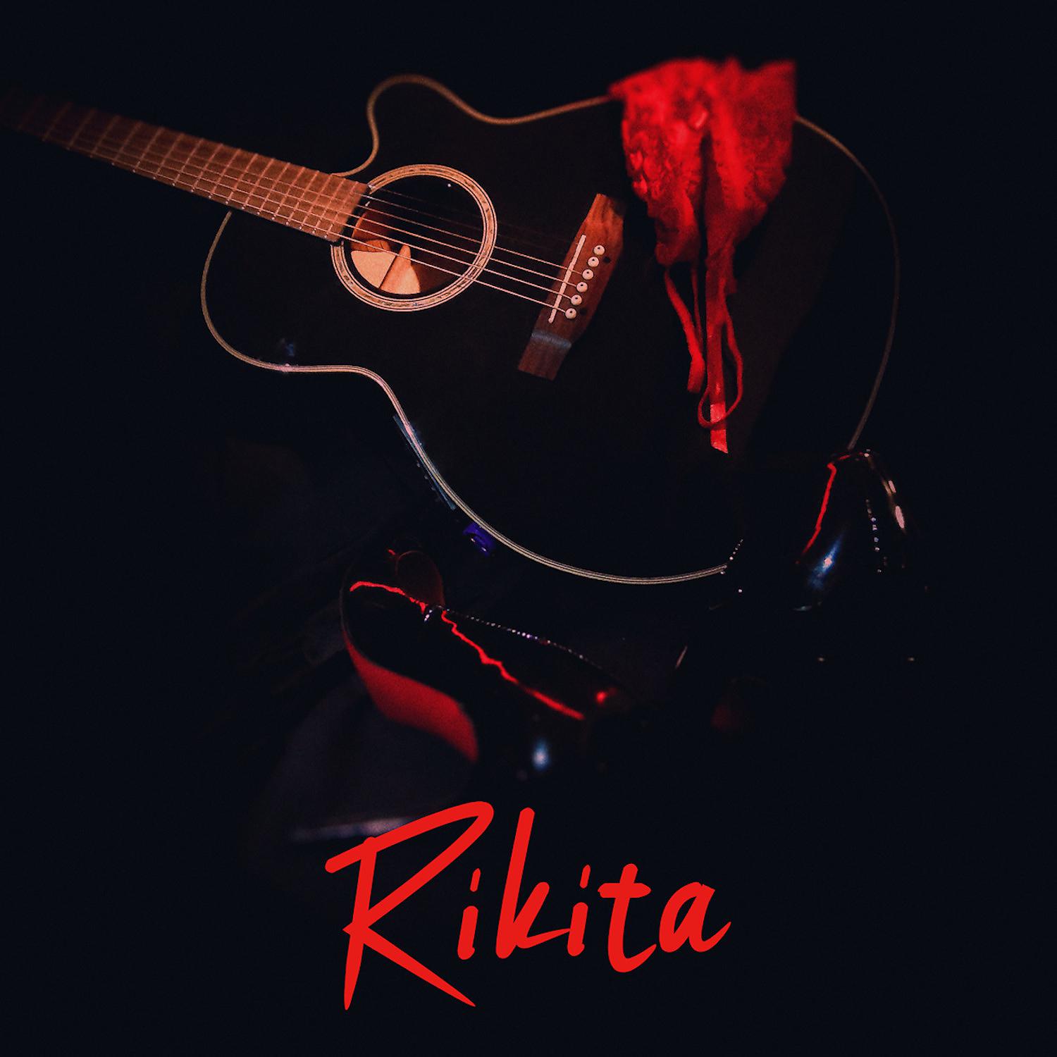 Постер альбома Rikita