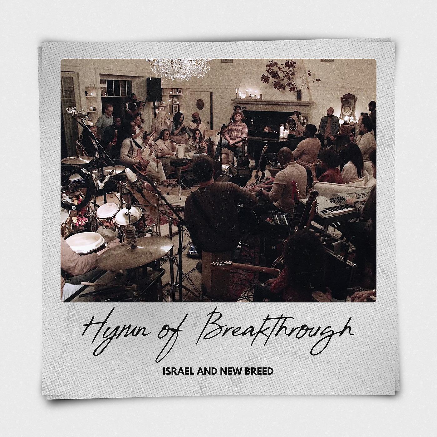 Постер альбома Hymn of Breakthrough (Single Version)