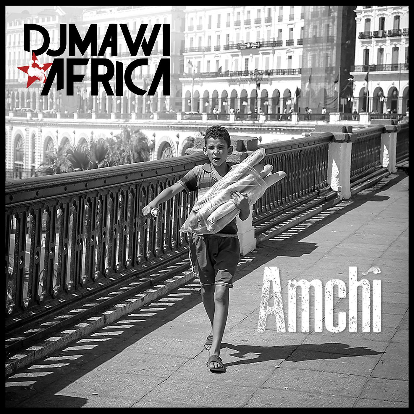 Постер альбома Amchi