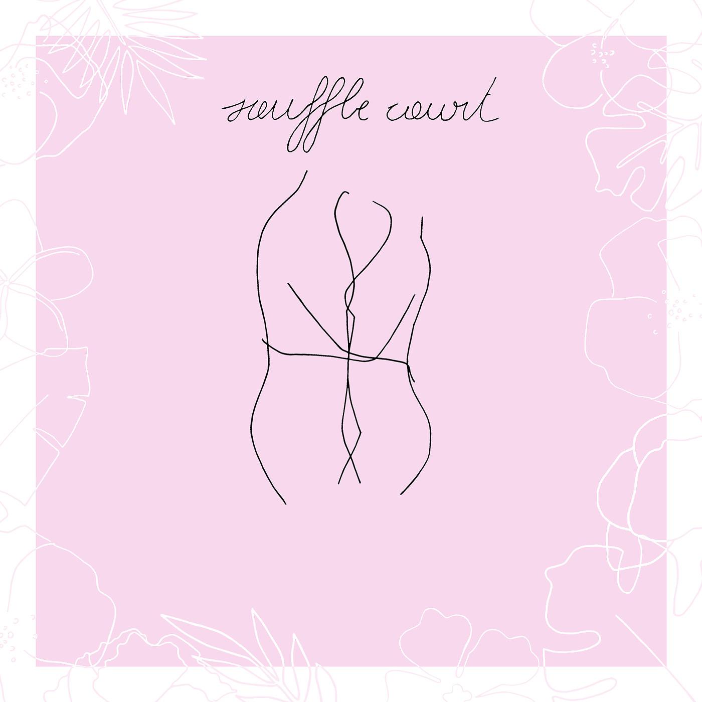 Постер альбома Souffle court