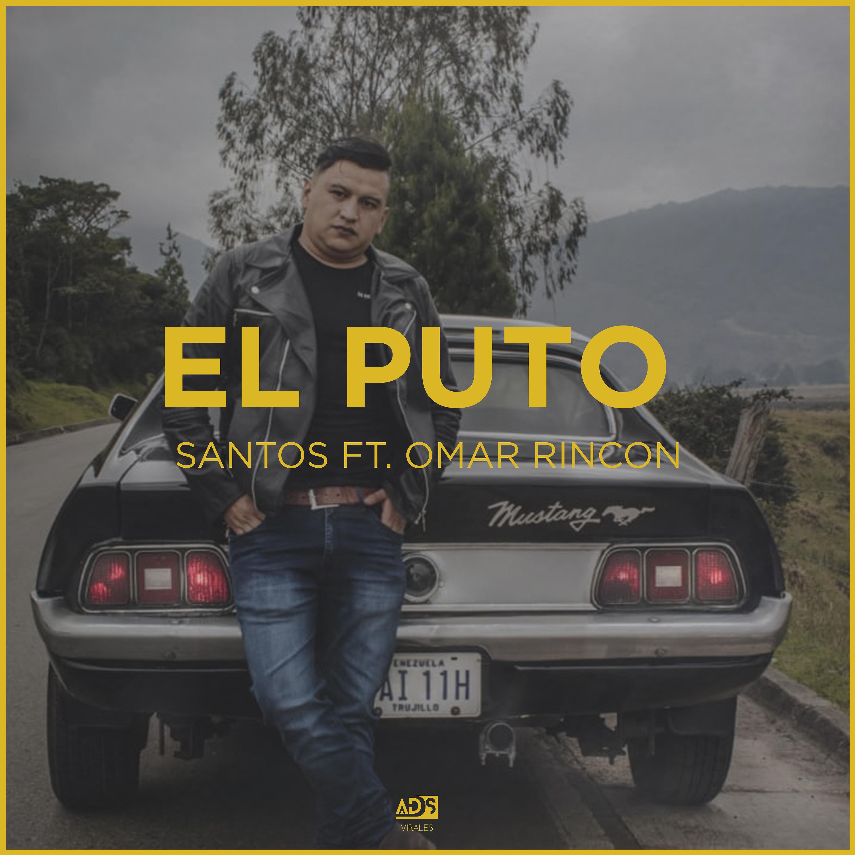 Постер альбома El Puto