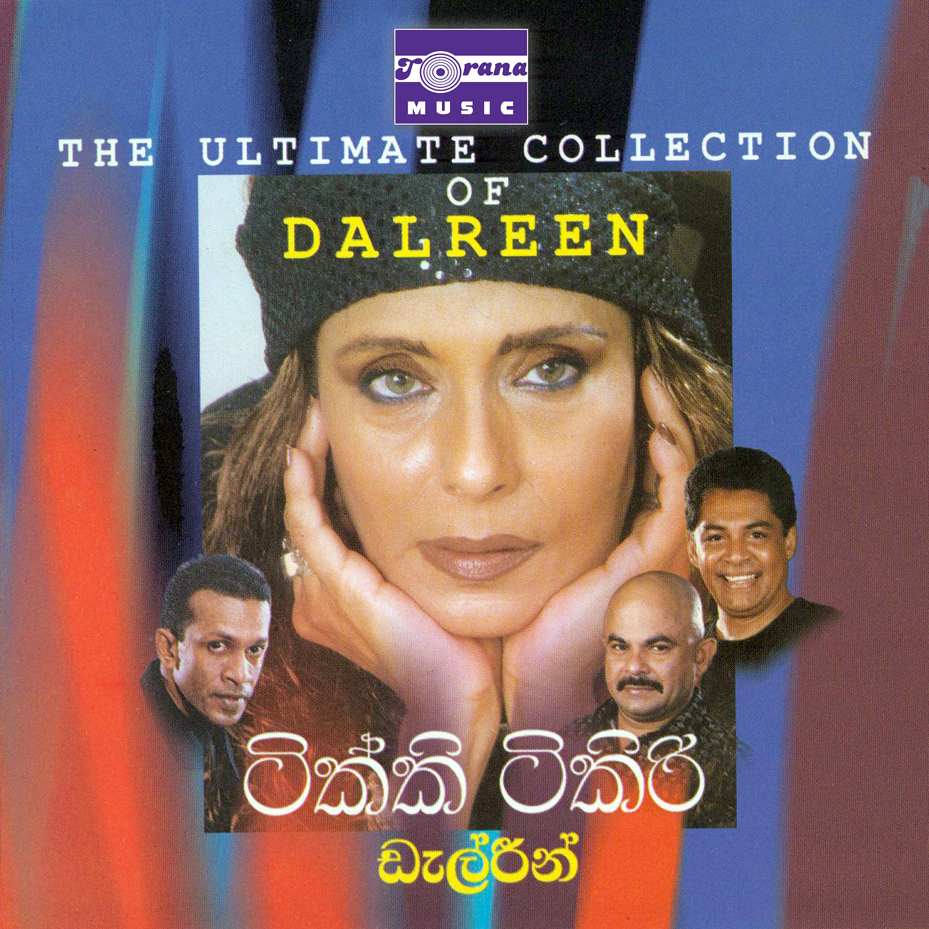 Dalreen - Raththaran Manik / Nalawena Mau Ukule / Ran Sande Sande / Ran Manika