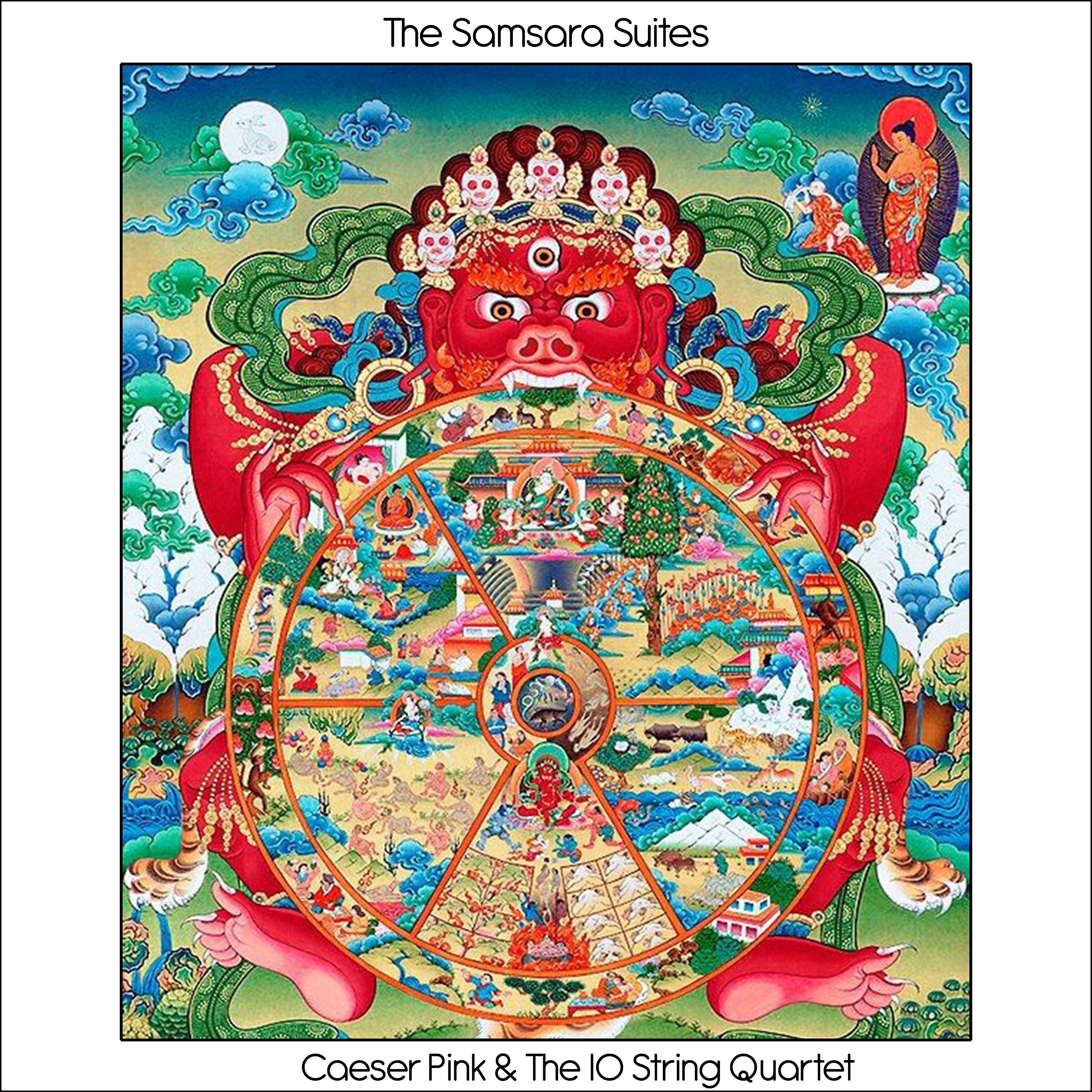 Постер альбома The Samsara Suites