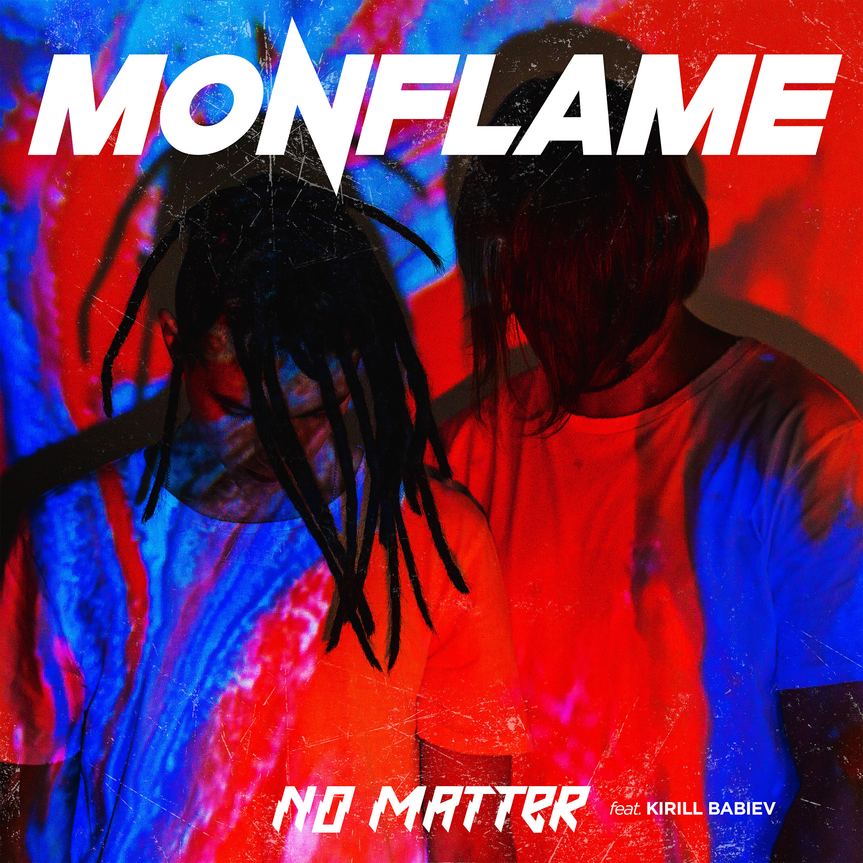Kirill Babiev - No Matter