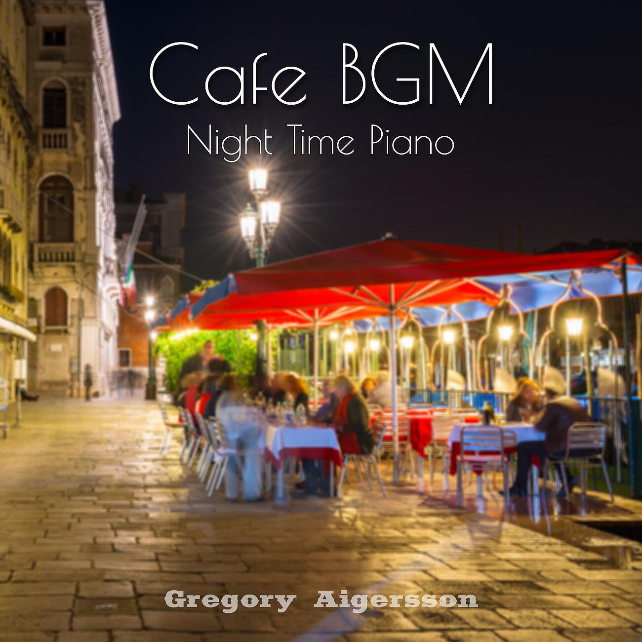 Gregory Aigersson - Romantic Lovers Ambient