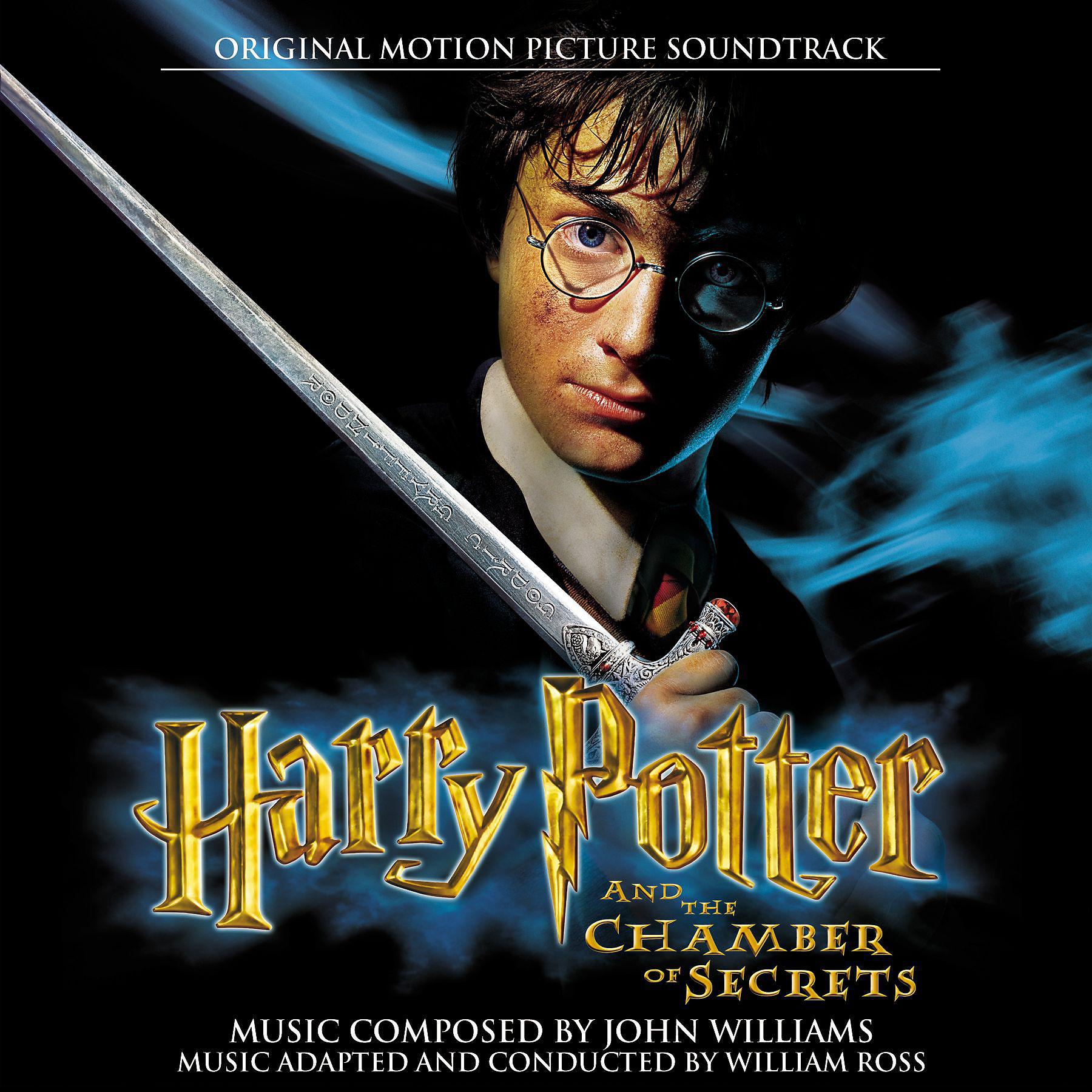 Постер альбома Harry Potter and The Chamber of Secrets/ Original Motion Picture Soundtrack