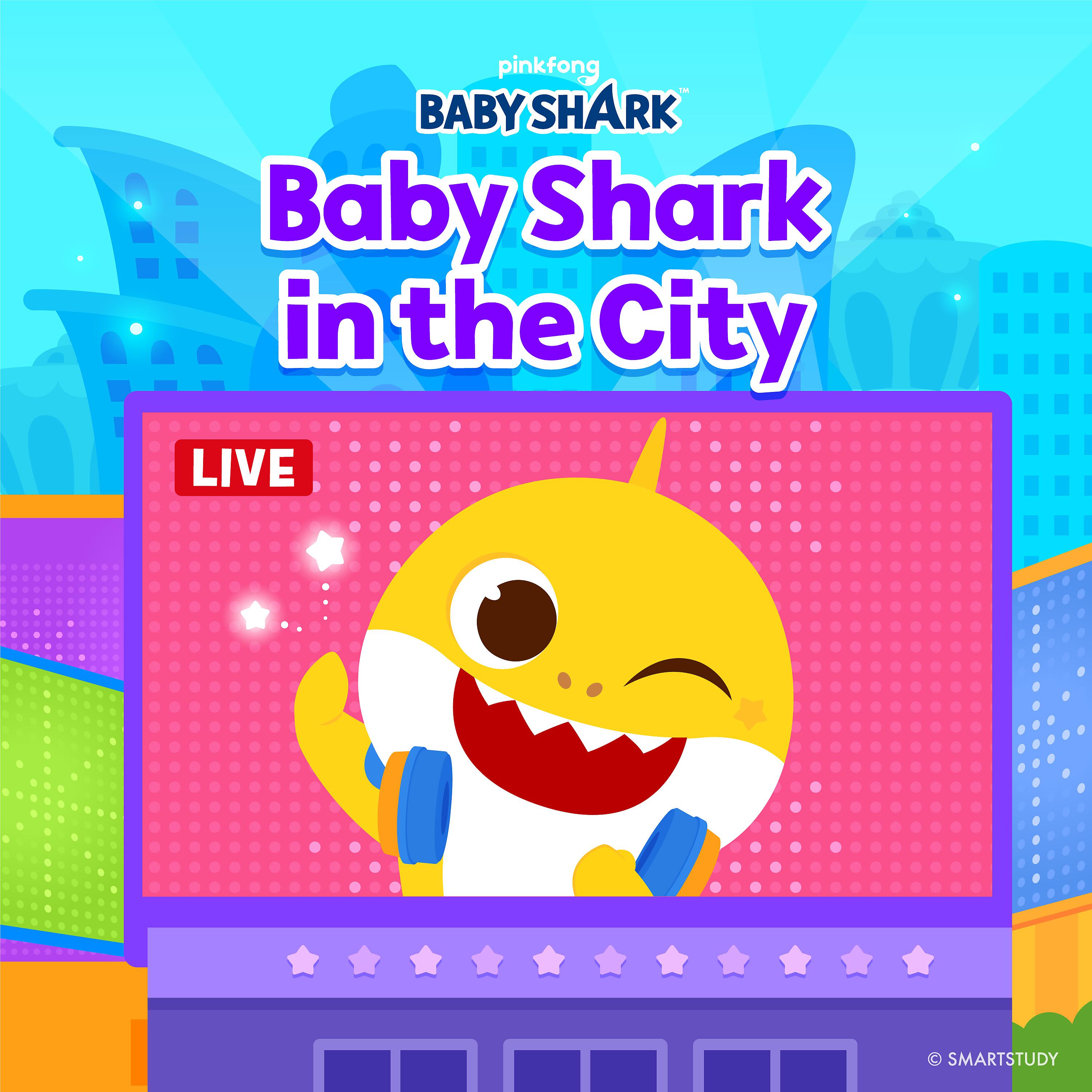 Постер альбома Baby Shark in the City