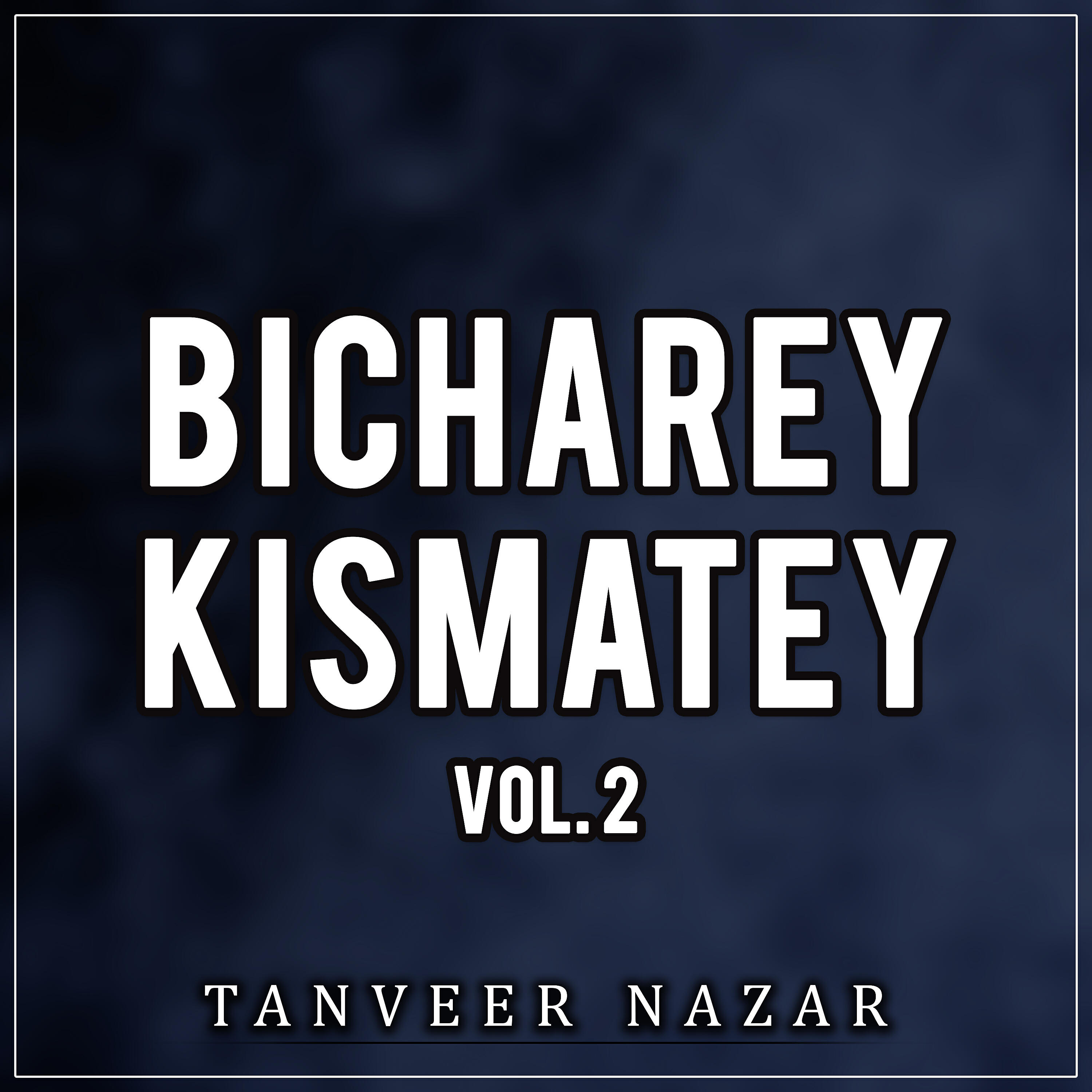 Tanveer Nazar - Mani Kumar Cham