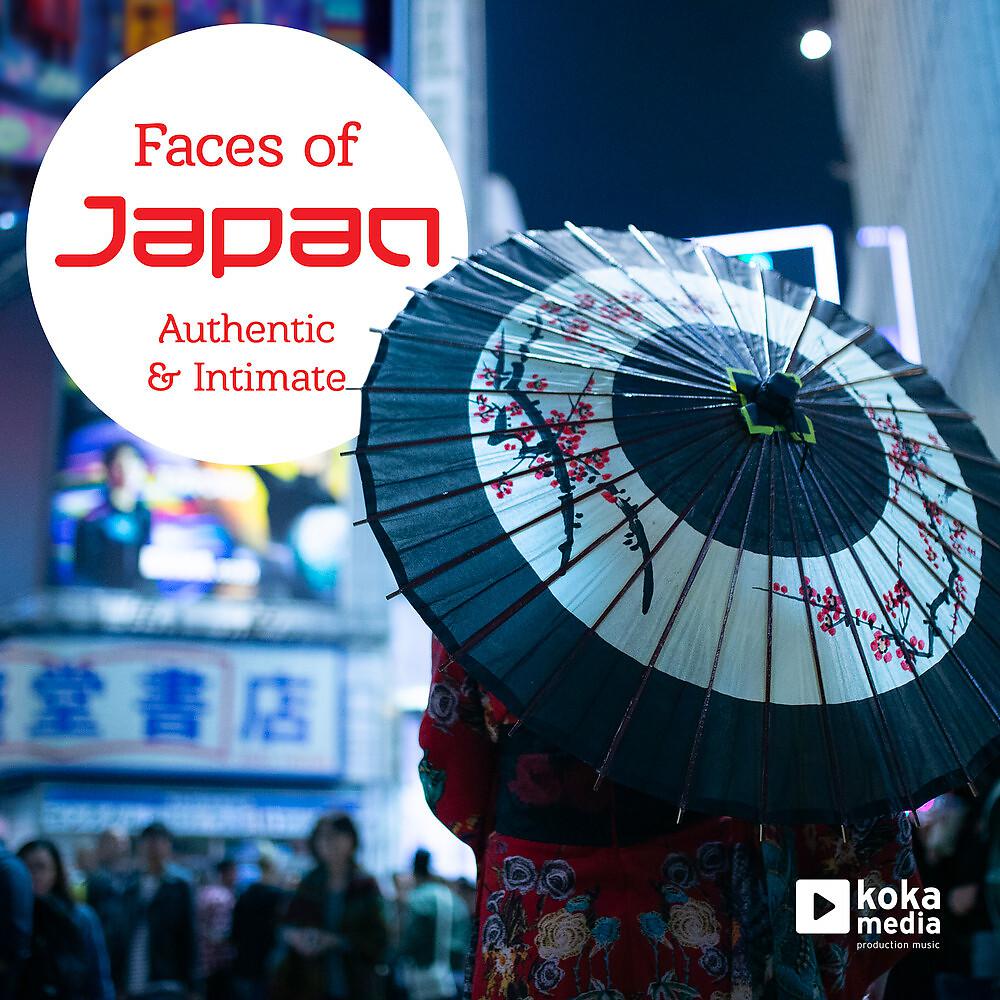 Постер альбома Faces of Japan - Authentic and Intimate