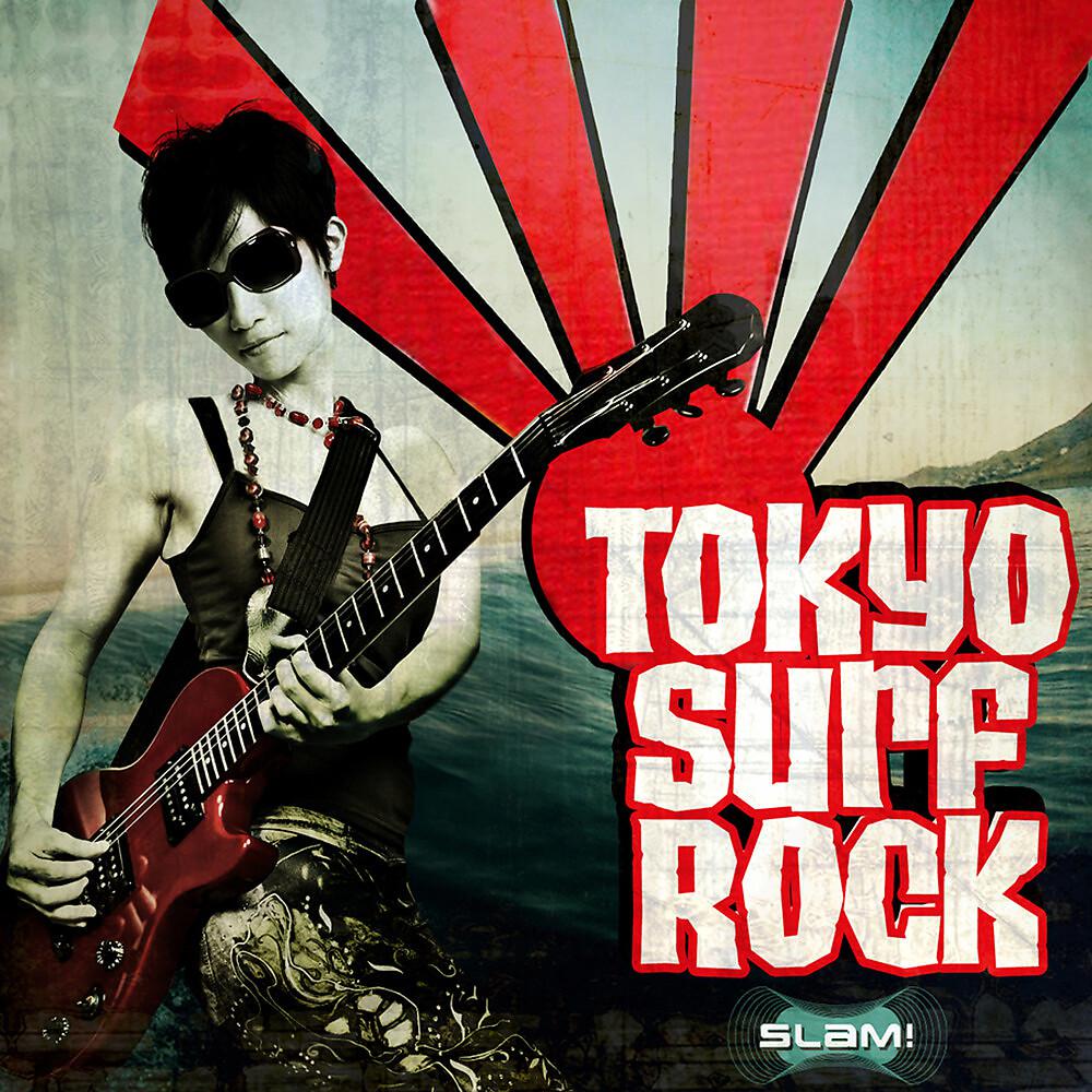 Постер альбома Tokyo Surf Rock