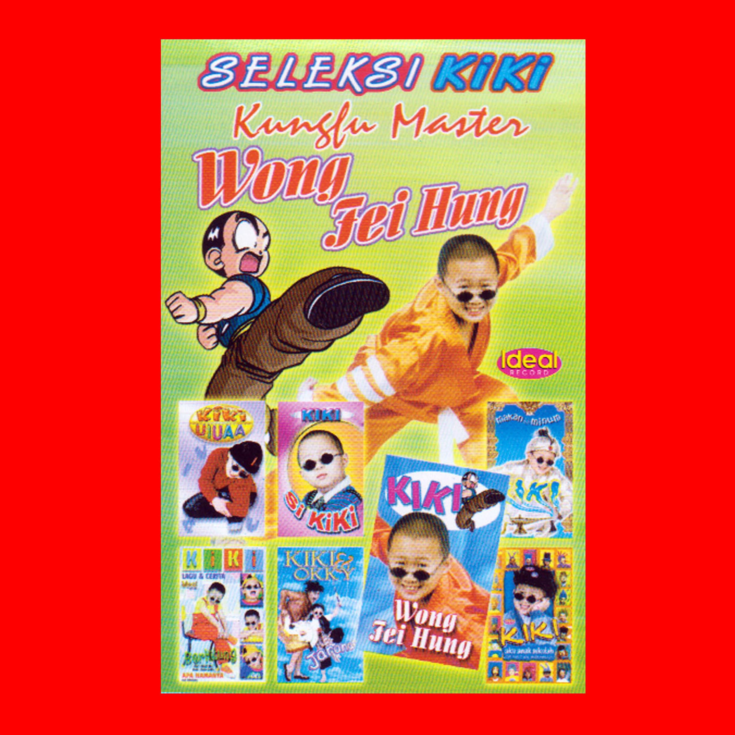 Постер альбома Kung Fu Master (Wong Fei Hung)