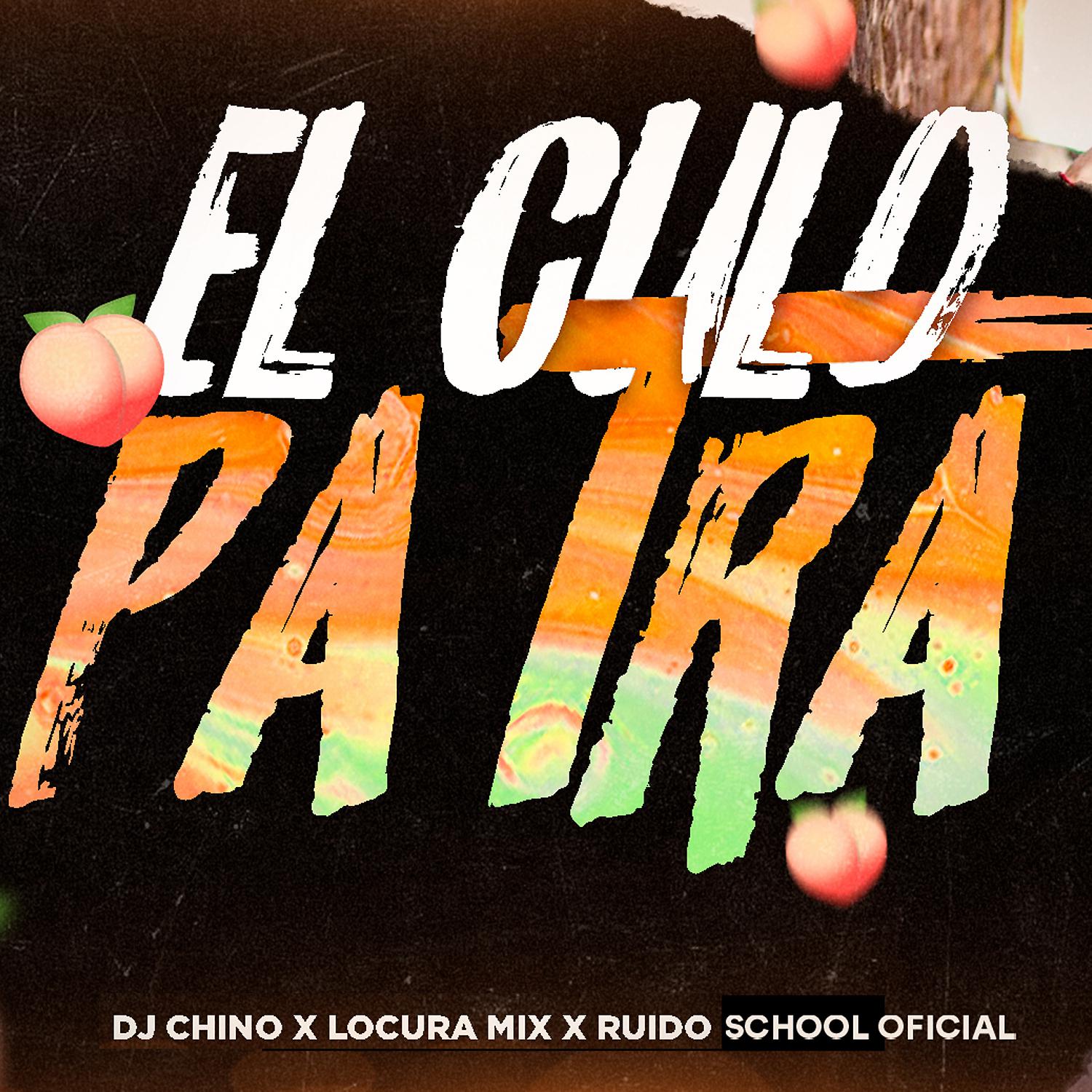 Постер альбома El Culo pa Tra