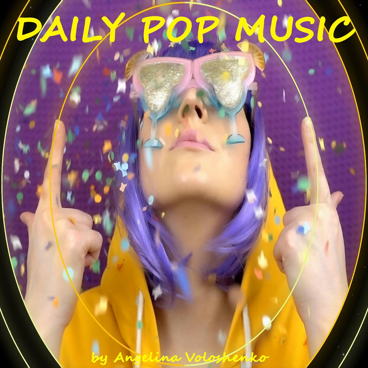 Постер альбома Daily Pop Music