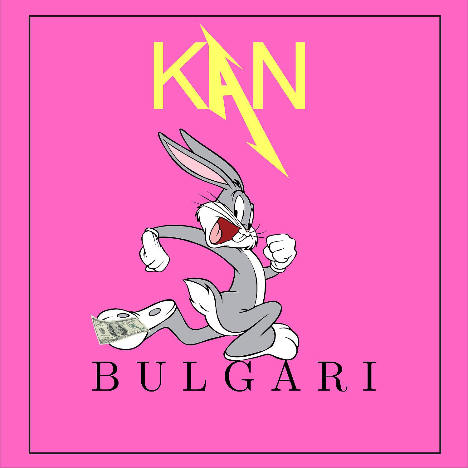 Постер альбома BULGARI