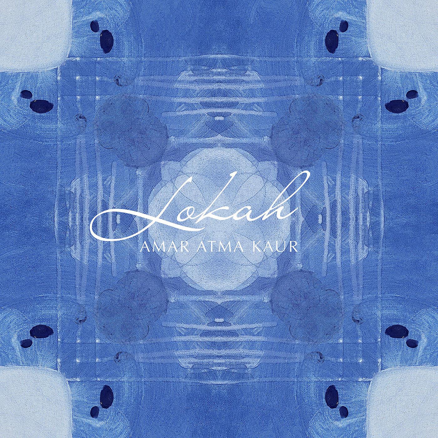 Постер альбома Lokah