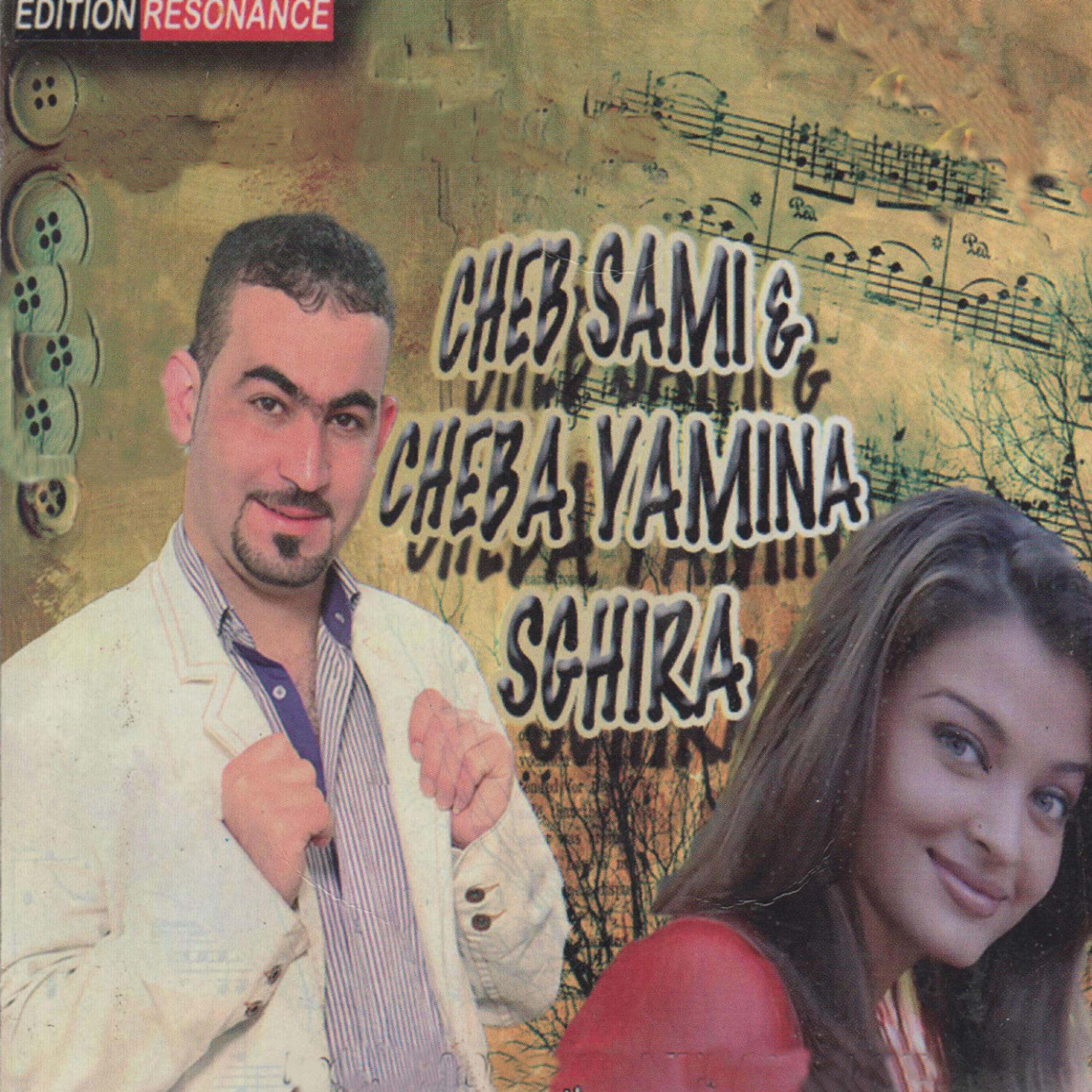 Cheb Sami - Tahar Wlidi